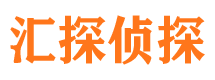 锡山寻人公司